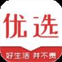 直布优选app