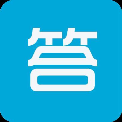 暑假生活指导答案app