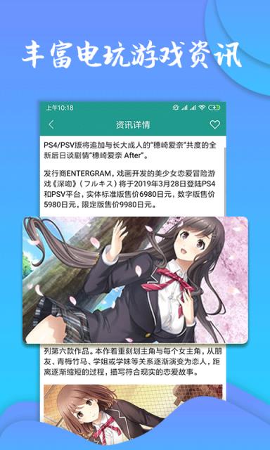 OG电子