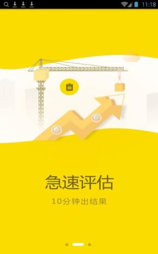 丰盈宝app
