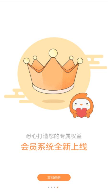 趣音短视频