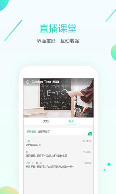 米乐网app