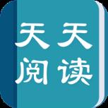 小说天天看