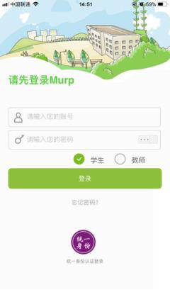 M福医大app