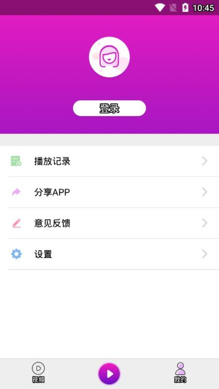 萨瓦滴app