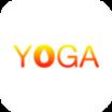 懒人瑜伽app
