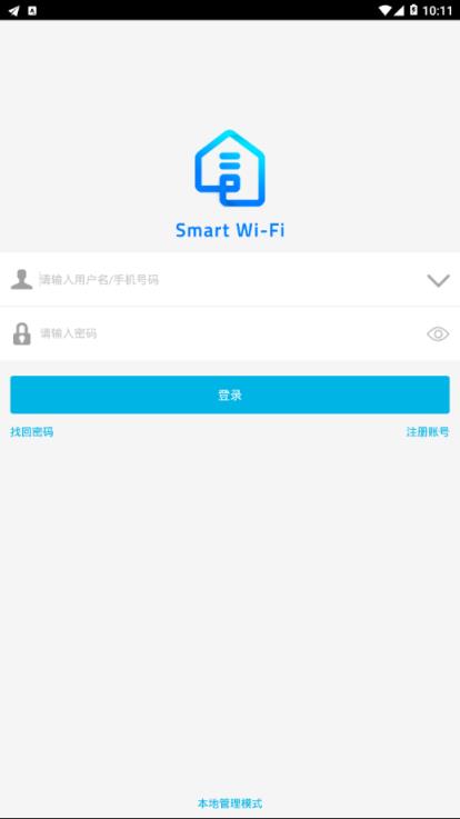 Smart WiFi助手
