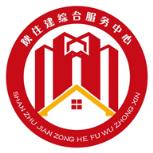 陕西住建执业证书app