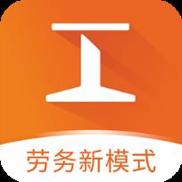 工务园