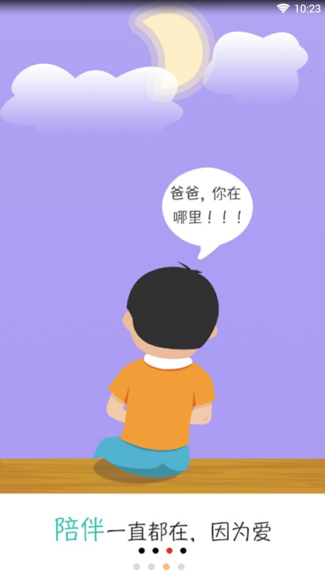 状元猫