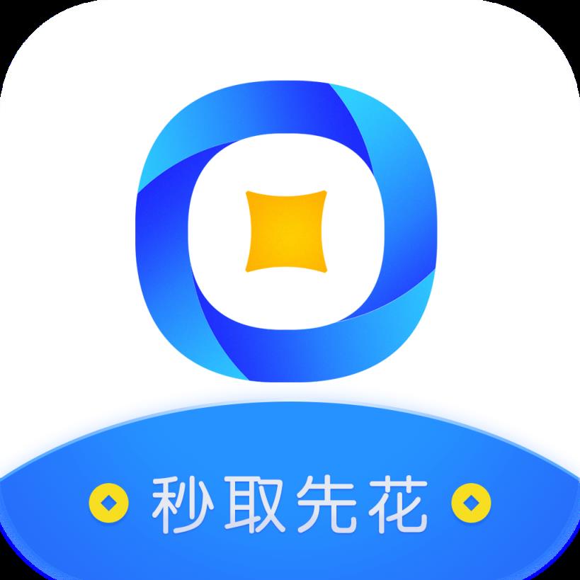 秒取先花app
