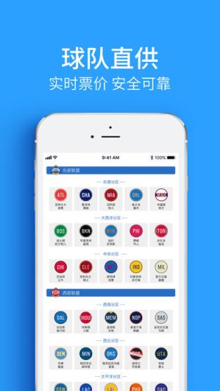 动观体育
