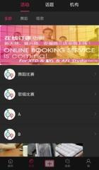 分糖短视频

