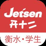 衡水智慧教育学生端app