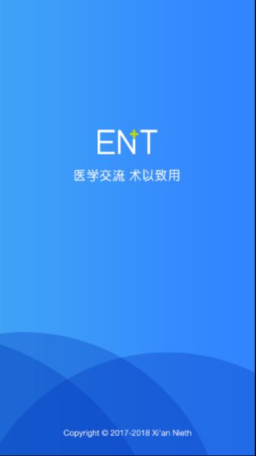 ENT助手
