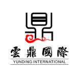 云鼎国际