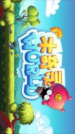 木奇灵植物科普