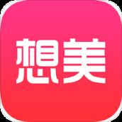想美app