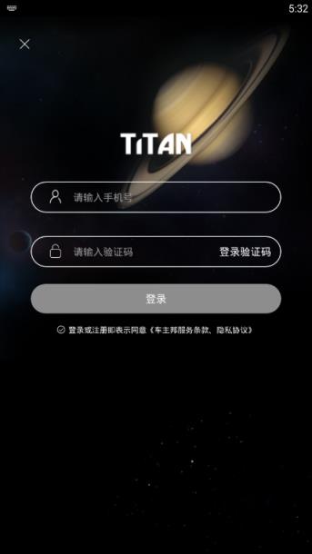 Titan app
