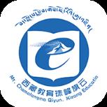 西藏教育管理app