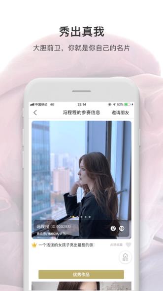 可哩短视频
