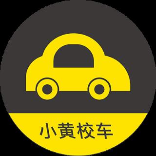 小滴校车