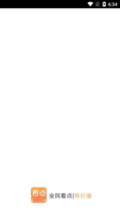 全民看点app