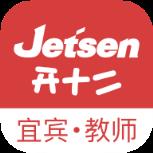 宜宾智慧教育教师版