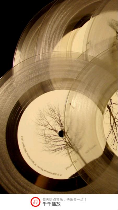 千千播放