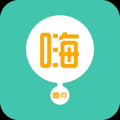嗨看点app