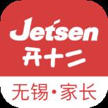 无锡智慧教育家长端