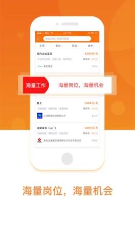 工务园

