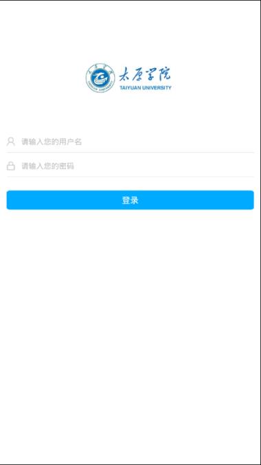 青峰迎新app