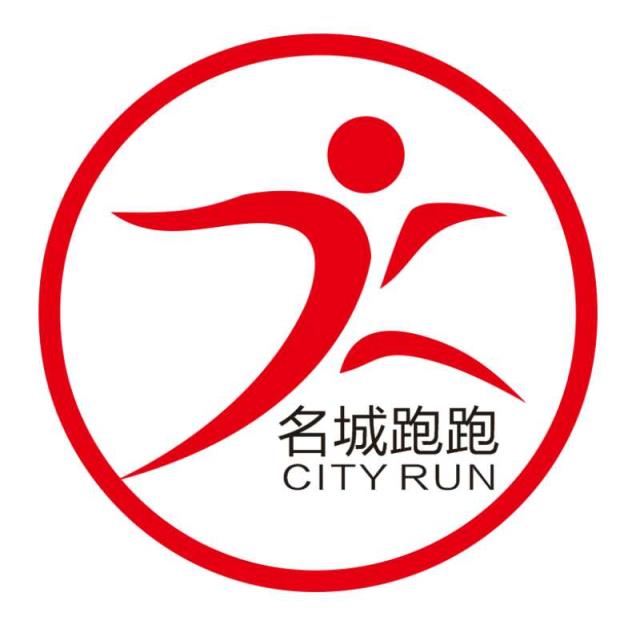 名城跑跑骑手端