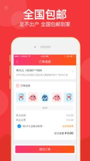 我要抓娃娃游戏