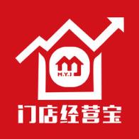 门店经营宝app