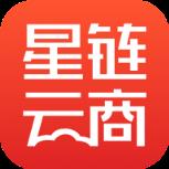 星链云商app