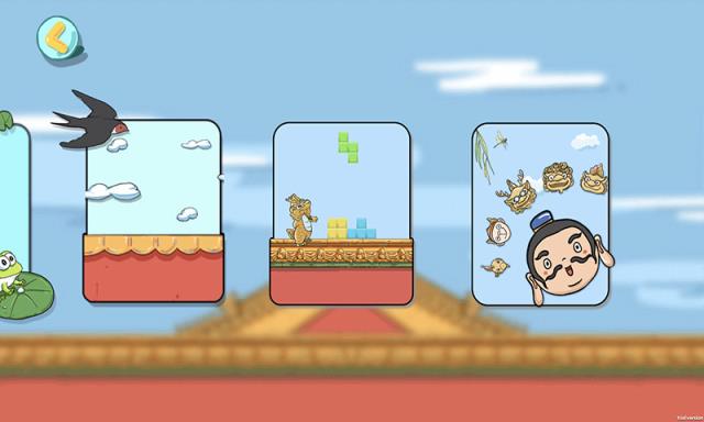 哇故宫的二十四节气app