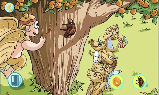 哇故宫的二十四节气app