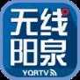 无线阳泉app