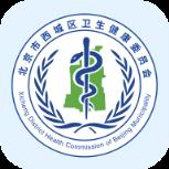 健康西城app