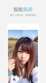 小米视频电话免费通话

