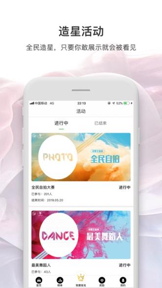 可哩短视频
