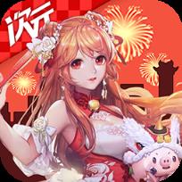 次元飞车助手免费版