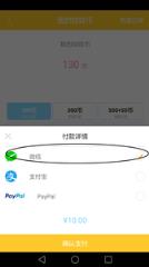 如来神抓娃娃机app