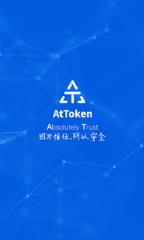 AtToken app