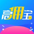 高佣宝app