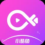小酷鱼app