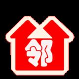 邻资讯app