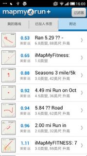 我的跑步地图